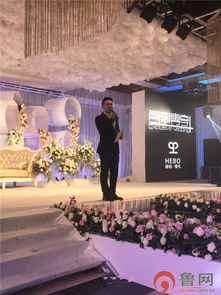 德百集團推出喜事專享婚慶服務，引領高端個性化婚禮新風尚