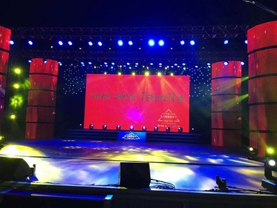 璀璨盛宴，聲動(dòng)長(zhǎng)安 西安尚菲慶典禮儀服務(wù)，專業(yè)打造年會(huì)與周年慶典的視聽盛宴